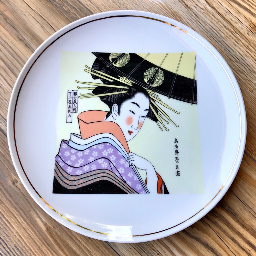 🇯🇵 Japanese Print Plate
